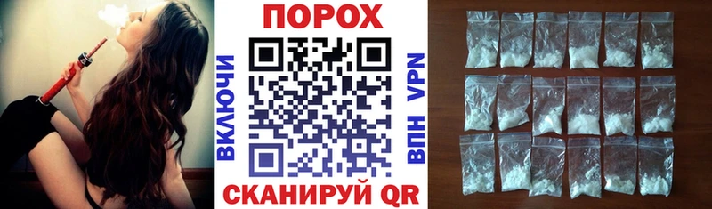 АМФ Розовый  Терек 