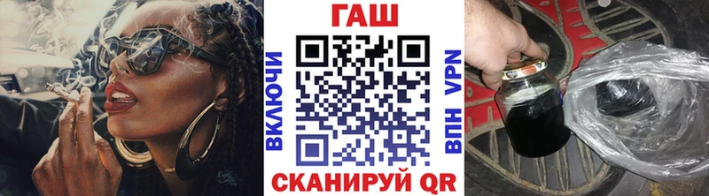 Гашиш VHQ  Терек 