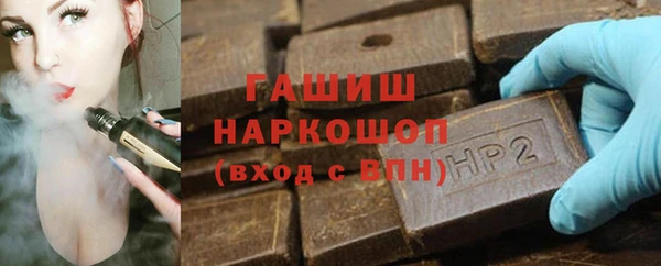 индика Абинск