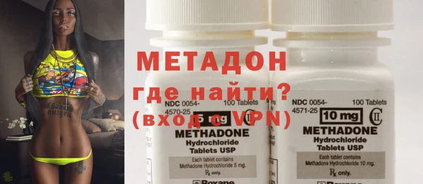индика Абинск