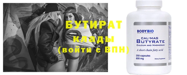 индика Абинск