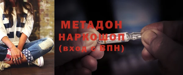 индика Абинск