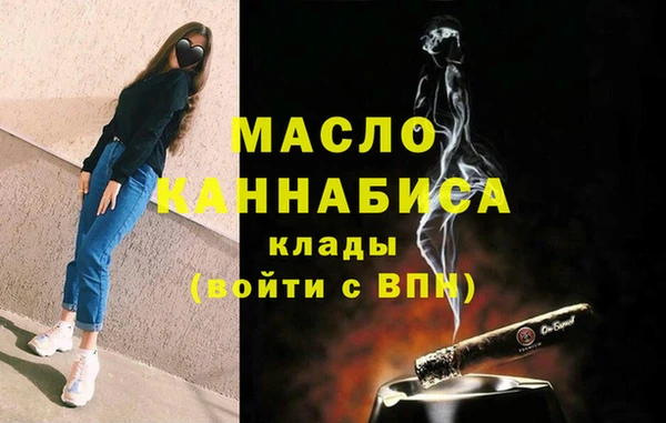 ГАЛЛЮЦИНОГЕННЫЕ ГРИБЫ Абдулино