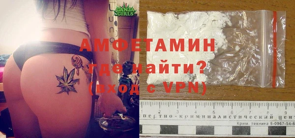ГАЛЛЮЦИНОГЕННЫЕ ГРИБЫ Абдулино