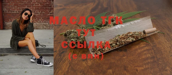 ГАЛЛЮЦИНОГЕННЫЕ ГРИБЫ Абдулино