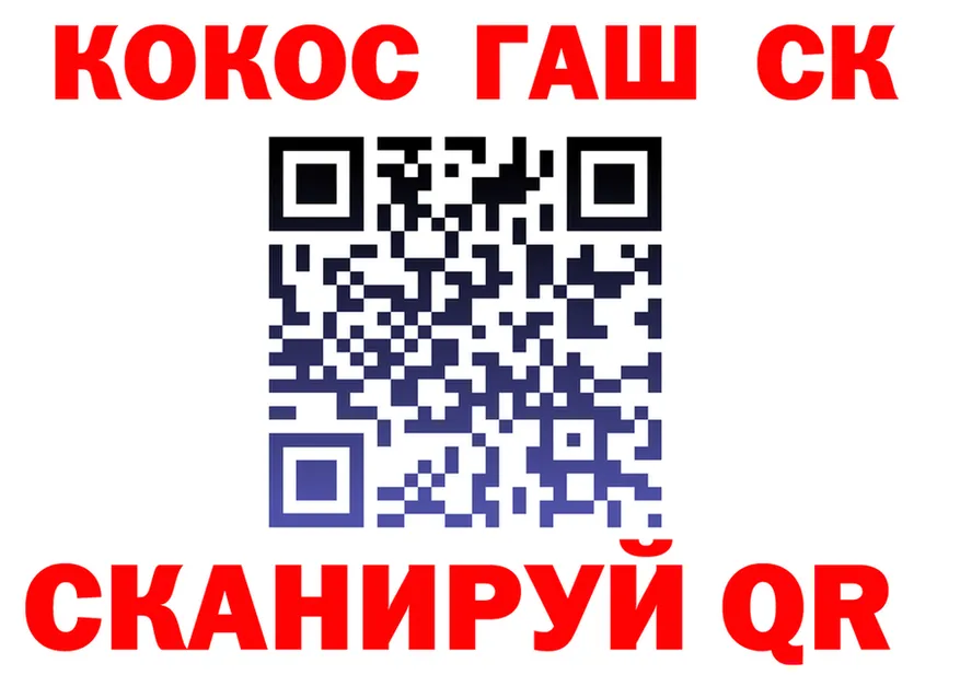 ТГК Wax сайт darknet мега Терек